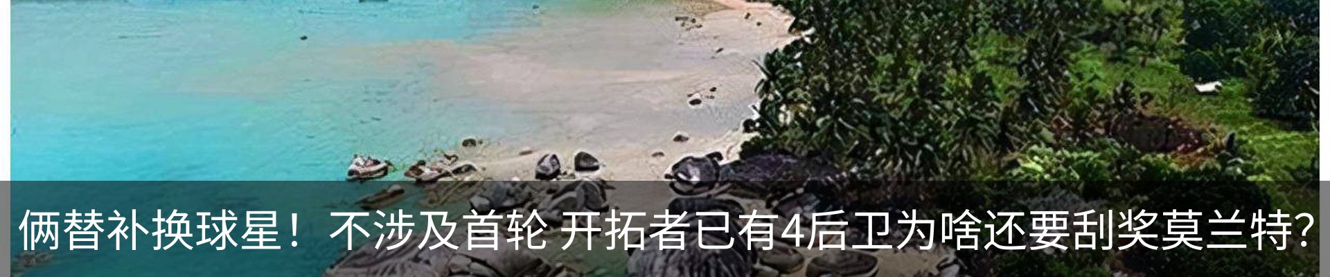 行业资讯